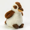 Australian Geographic Plush & Soft Toys | 0-24 Months-Charlie Kookaburra Plush Toy - 20cm